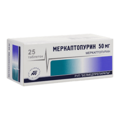 Меркаптопурин, таблетки 50 мг 25 шт