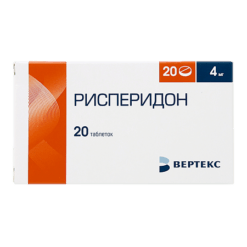 Risperidone, 4 mg 20 pcs