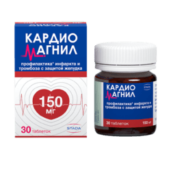 Cardiomagnil, 150 mg+30.39 mg 30 pcs