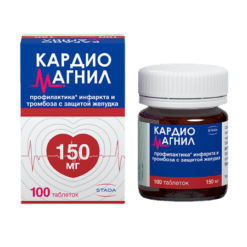 Cardiomagnil, 150 mg+30.39 mg 100 pcs