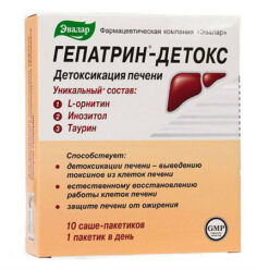 Hepatrin-detox drink sachet 10 pcs.