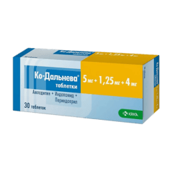 Co-Dalneva, tablets 5 mg+1, 25 mg+4 mg 30 pcs