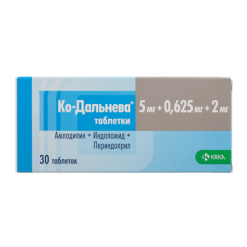 Co-Dalneva, tablets 5 mg+0.625 mg+2 mg 30 pcs
