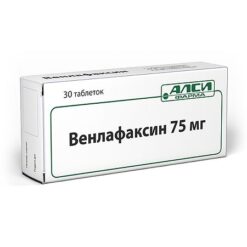 Венлафаксин, таблетки 75 мг 30 шт