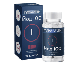 Turamin Iodine capsules 0.2 g, 90 pcs.