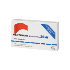 Акатинол Мемантин, 20 мг 28 шт