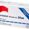 Acathinol Memantine, 20 mg 56 pcs.