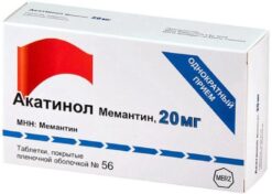 Акатинол Мемантин, 20 мг 56 шт