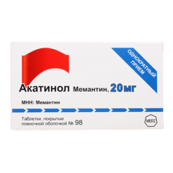Акатинол Мемантин, 20 мг 98 шт