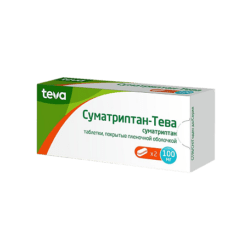 Суматриптан-Тева, 100 мг 2 шт