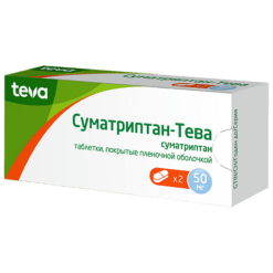 Sumatriptan-Teva, 50 mg 2 pcs