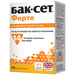 Bak-set forte capsules 210 mg 10 pcs.