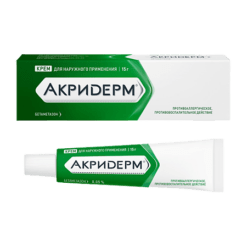 Акридерм, крем 0,05% 15 г