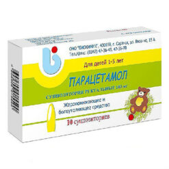 Paracetamol, rectal, 100 mg 10 pcs