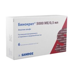 Binocrit, 5000 me/0.5 ml syringes 6 pcs