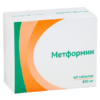 Метформин, таблетки 850 мг 60 шт