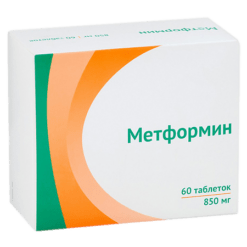 Метформин, таблетки 850 мг 60 шт