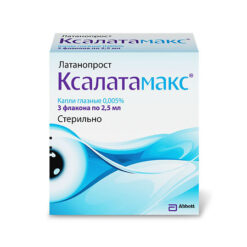 Xalatamax, eye drops 0.005% 2.5ml 3 pcs