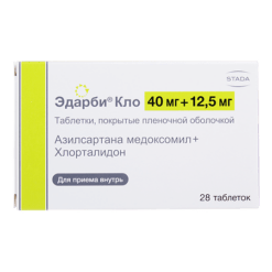 Edarbi Clo, 40 mg+12, 5 mg 28 pcs