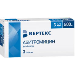 Azithromycin-Vertex, 500 mg 3 pcs