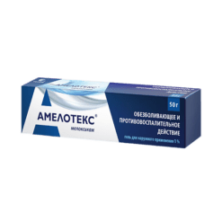 Amelotex, gel 1% 50 g