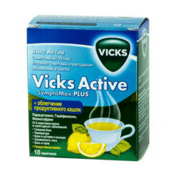 Vix Aktiv Symptomax Plus powder for oral solution lemon sachets, 10 pcs.