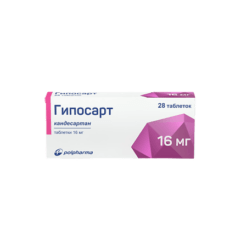 Hyposart, 16 g tablets 28 pcs