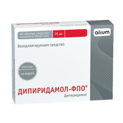Dipyridamol-FPO, 75 mg 40 pcs