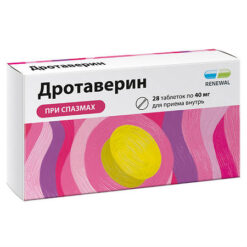 Drotaverine Reneval, tablets 40 mg 28 pcs