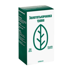 St. John's wort herb, filter bags 1.5 g 20 pcs