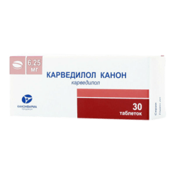 Carvedilol Canon, tablets 6.25mg 30 pcs