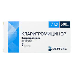 Clarithromycin SR, 500 mg 7 pcs