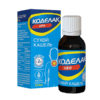 Codelac Neo, drops 5 mg/ml 20 ml