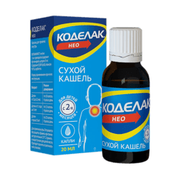 Codelac Neo, drops 5 mg/ml 20 ml