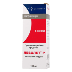 Levolet R, 5 mg/ml 100 ml