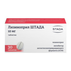 Lisinopril, tablets 10 mg 30 pcs