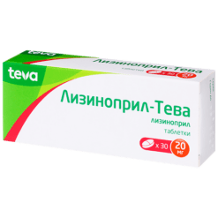 Lisinopril-Teva, tablets 20 mg 30 pcs