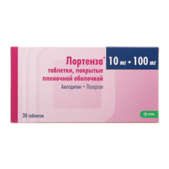 Lortenza, 10 mg+100 mg 30 pcs