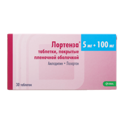 Lortenza, 5 mg+100 mg 30 pcs