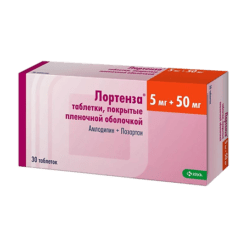 Lortenza, 5 mg+50 mg 30 pcs