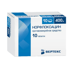 Норфлоксацин, 400 мг 10 шт