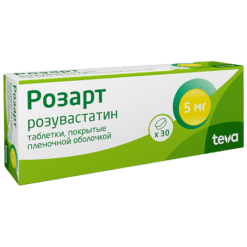 Rosart, 5 mg 30 pcs.