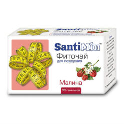 Santimin phyto tea for weight loss Raspberry filter packs, 30 pcs.