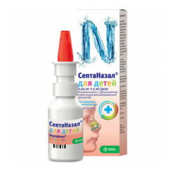 Septanasal spray, dosed for children 0.05mg+5mg/dosage 10 ml