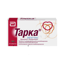 Tarka, 4 mg+240 mg 28 pcs