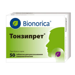 Tonsipret, tablets 50 pcs