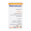 Chemomycin, lyophilizate 500 mg