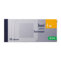 Enap, tablets 5 mg 60 pcs