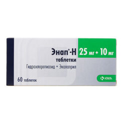 Enap-N, tablets 25 mg+10 mg 60 pcs