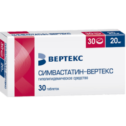 Симвастатин-Вертекс, 20 мг 30 шт